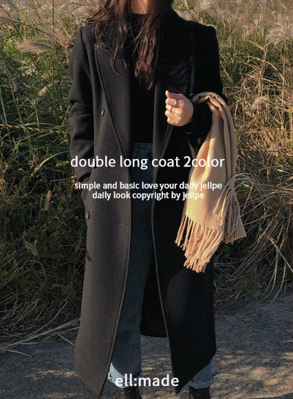[ellmade] 꼼깐이 더블 롱코트 coat (wool 60%)