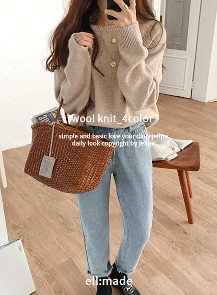 [another leeds] 팔레트 knit (wool 50%)