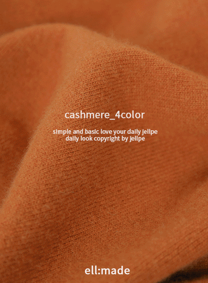 [ellmade] 캐시라운드 크롭 knit (cashmere 5% wool 60%)