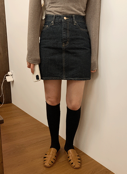 셀비지 skirt